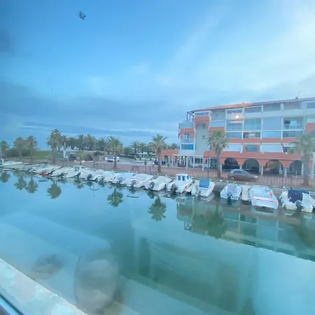 Appartement Marina *